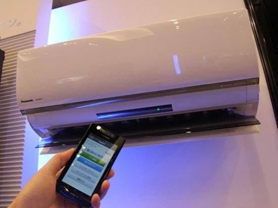 手机怎么样控制空调 9a4085f5502c4c7e92f509289bfdea9e.jpeg