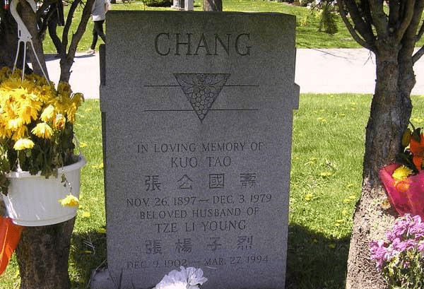 他是鄂豫皖苏区先驱,被张国焘错杀,年仅26岁,全家11人