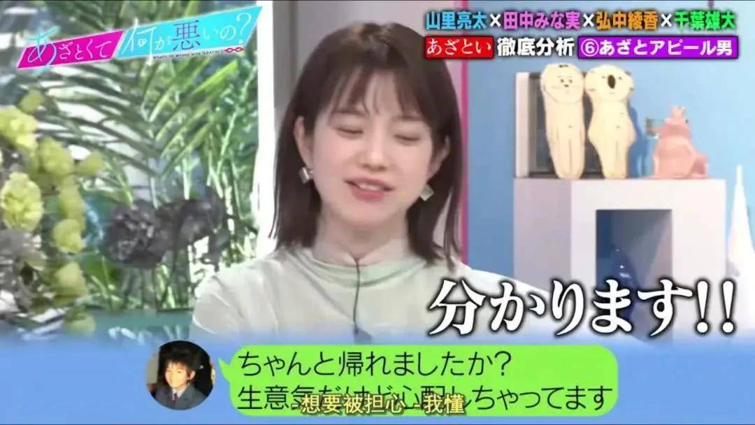 点击图片看原样大小图片