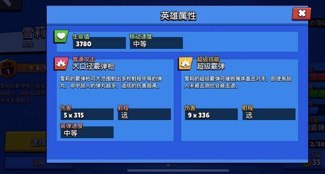 比特加速器 e2b717185ebd42419046da7109c80063.jpeg