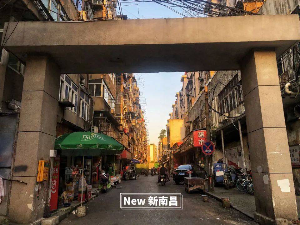 久违了,南昌丁公路!