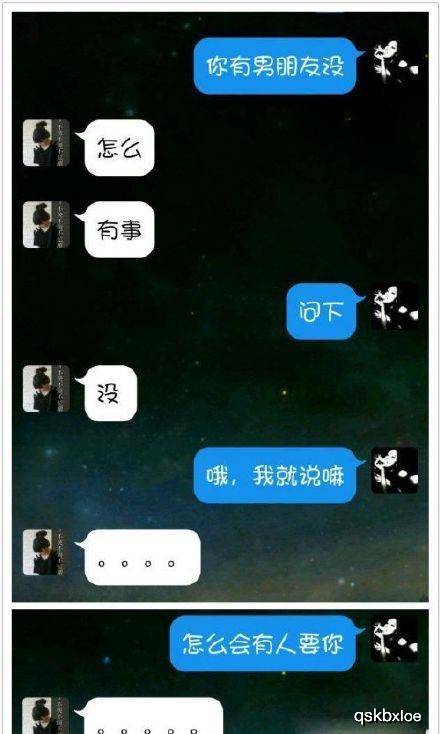 原创幽默搞笑段子集:超级霸气的一张图,竟然被一句话给毁了,哈哈哈