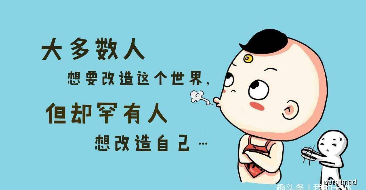 幽默笑话:老公发工资了,拿回家准备讨好老婆.结果你猜