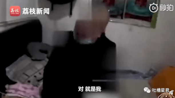 2020上半年沙雕新闻合集！哈哈哈我要笑出腹肌了...