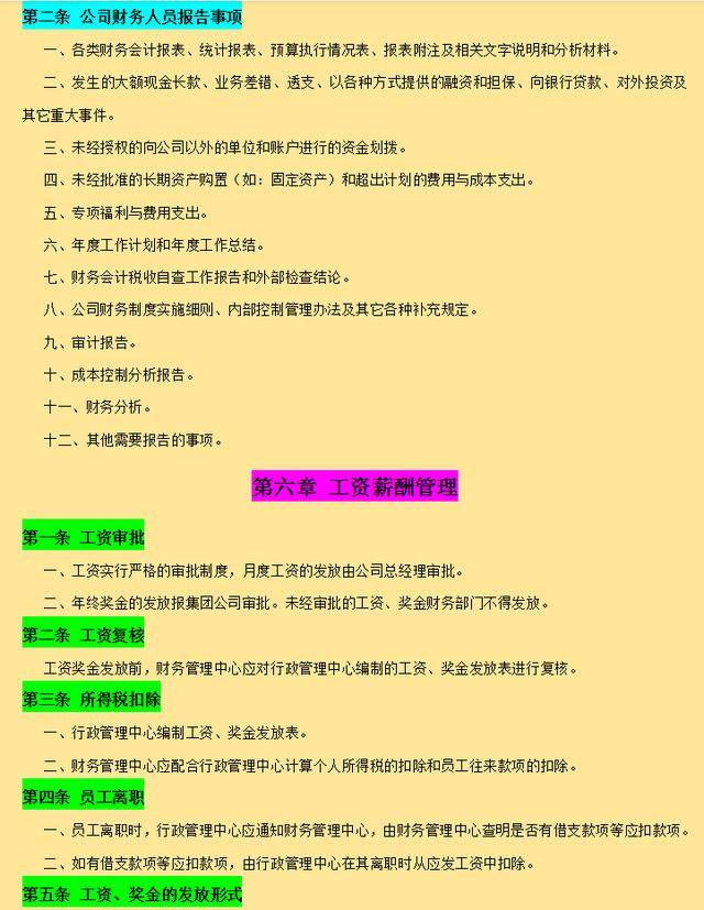 4807625740fe4339a4831f575aec5fe5.jpeg