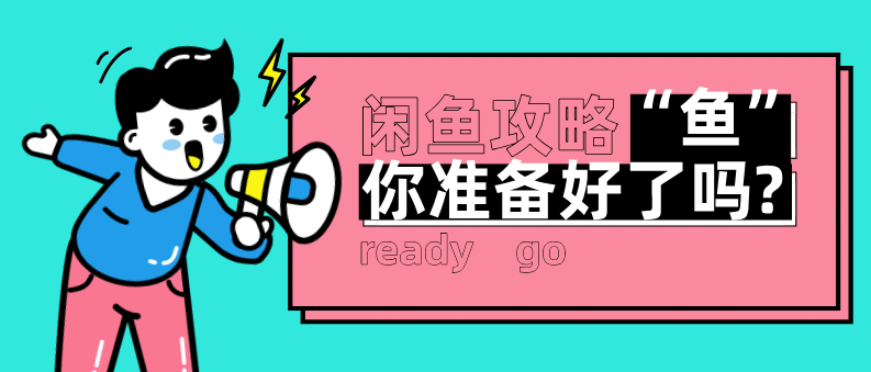 行走大师下架了吗 57b48ec6bdcc417e8563841850072e3e.png