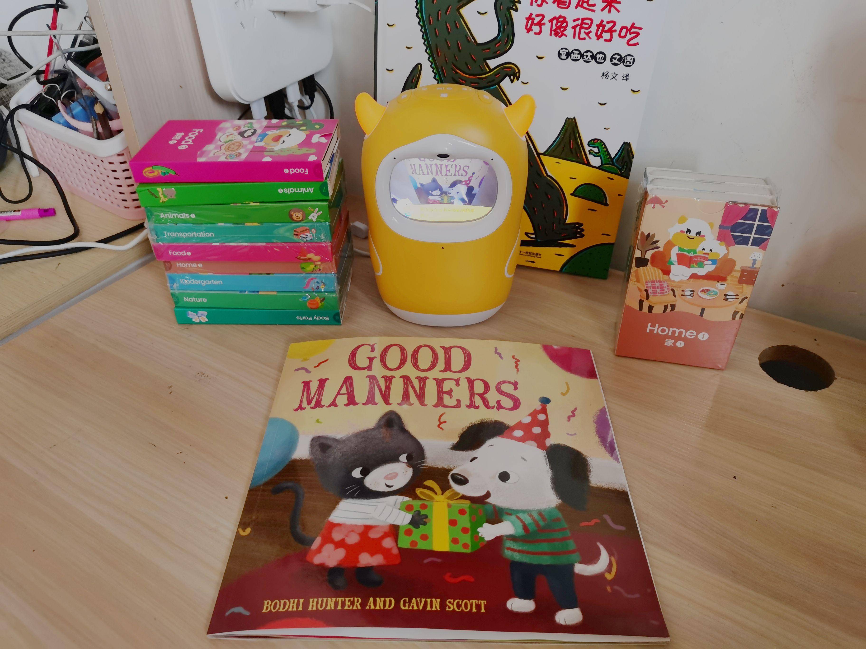 不再枯燥,牛听听早教机读书牛3.0让孩子在玩乐中成长