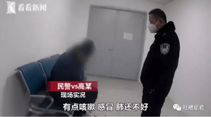 2020上半年沙雕新闻合集！哈哈哈我要笑出腹肌了...