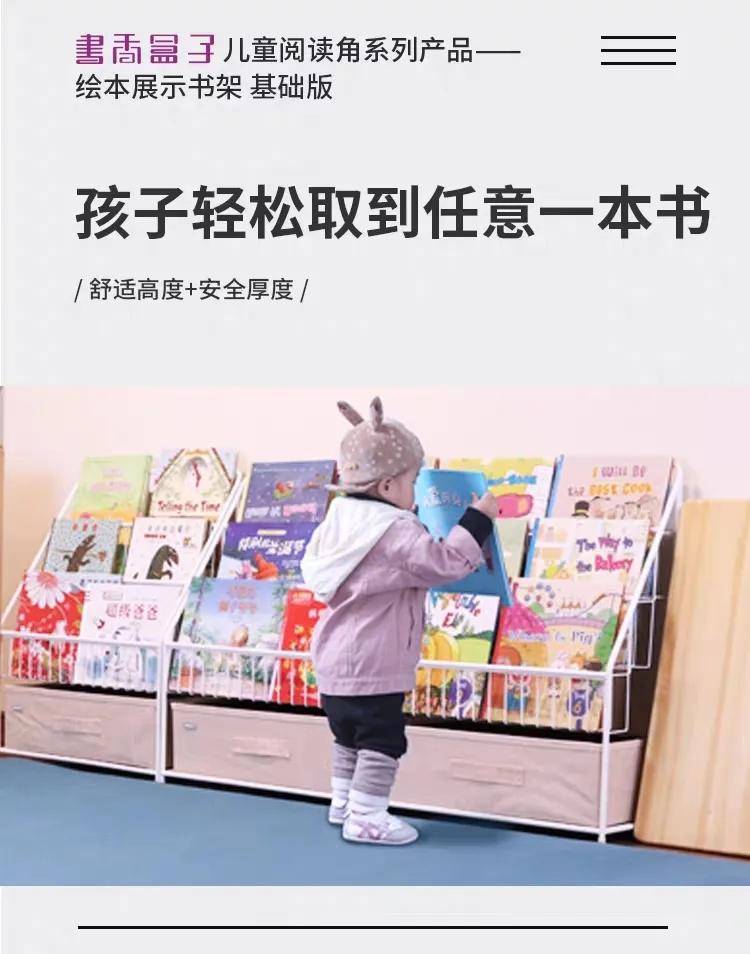 文章配图-23