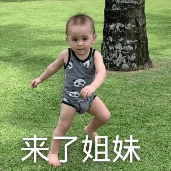 2020上半年沙雕新闻合集！哈哈哈我要笑出腹肌了...