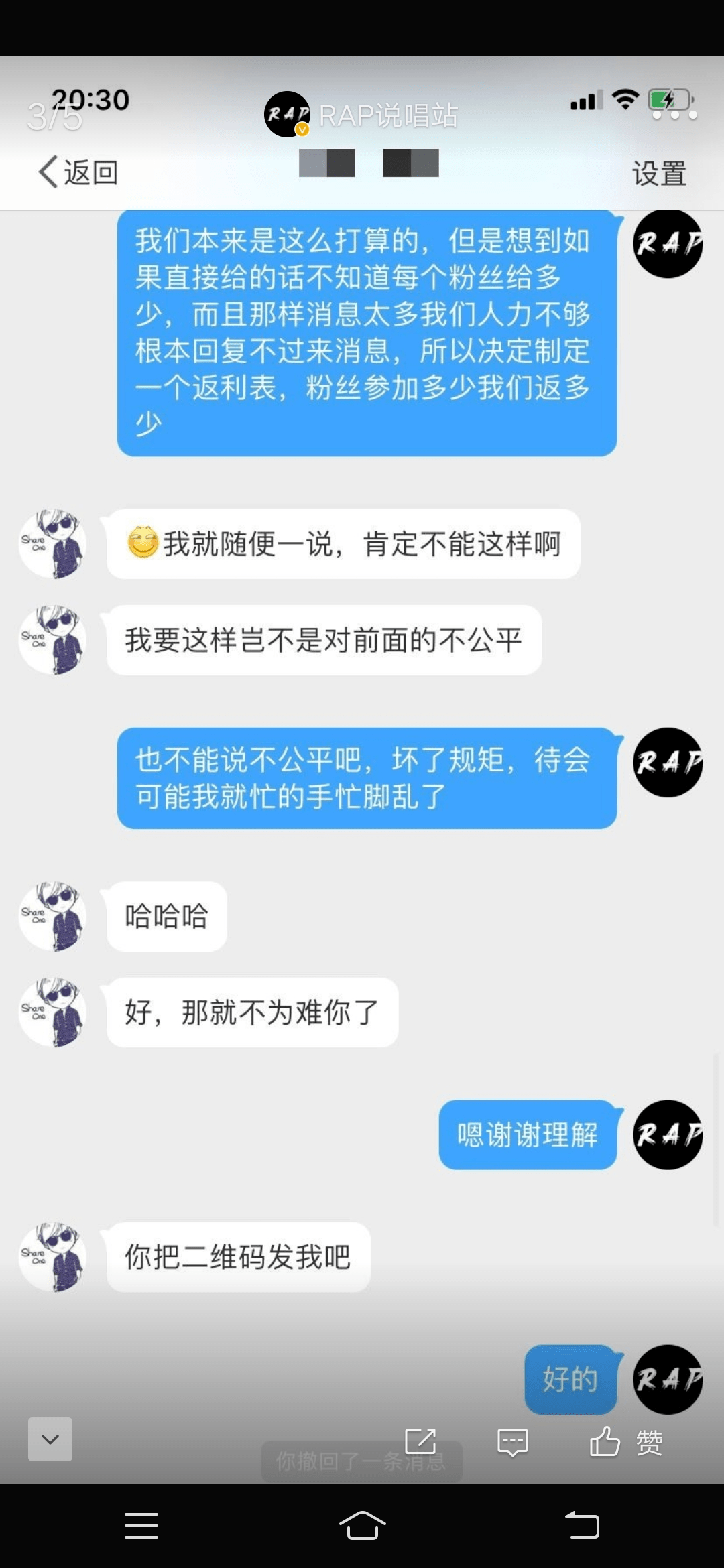 85bb567c1bbb41c18fdee4f71118f3cc.png