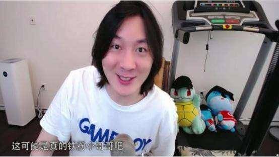 原创王者荣耀张大仙专属语音包大仙跃身王者一哥玩家是否买账