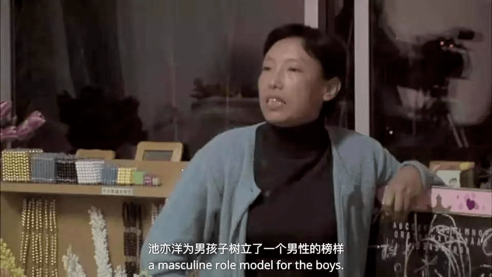 『池亦洋』后为荣耀而战:是什么成就了他?五维成长训练营,退学小恶霸