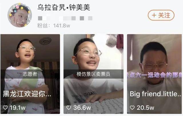 当老师前vs当老师后原视频 b22129ee09b14dde975799607359de9c.jpeg