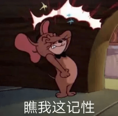 2020上半年沙雕新闻合集！哈哈哈我要笑出腹肌了...