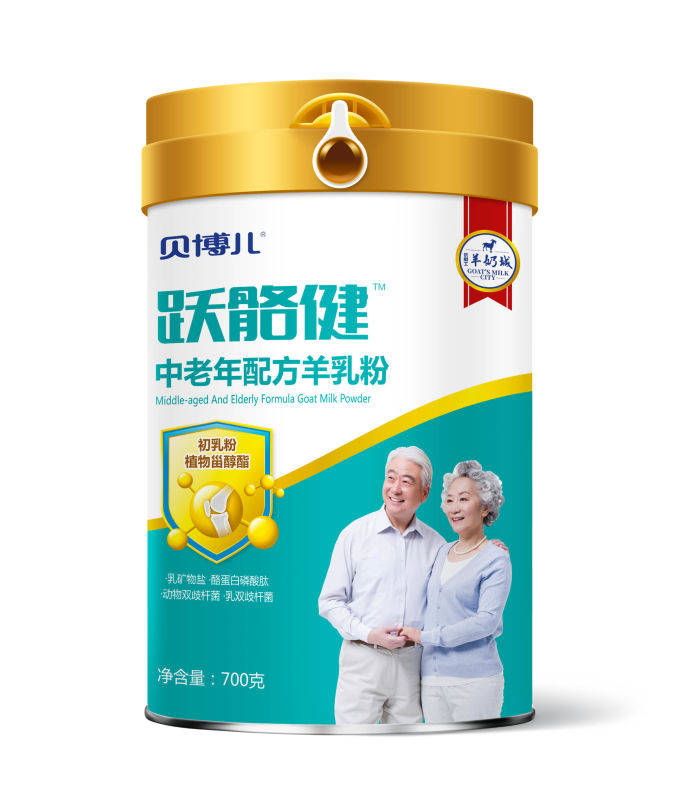 4号产品—跃骼健中老年配方羊乳粉