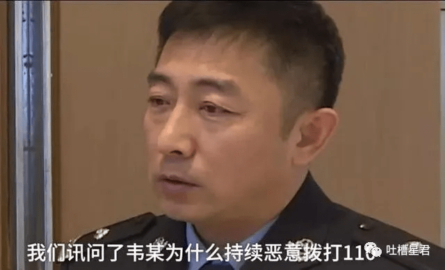 2020上半年沙雕新闻合集！哈哈哈我要笑出腹肌了...