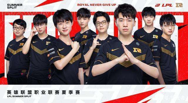 lpl2020夏季赛排名积排名_2020LPL夏季赛荣誉评定投票结果出炉!IG全员恶人!