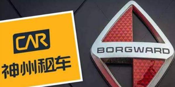 北汽控股神州租车？这一次他们更想冲出北京