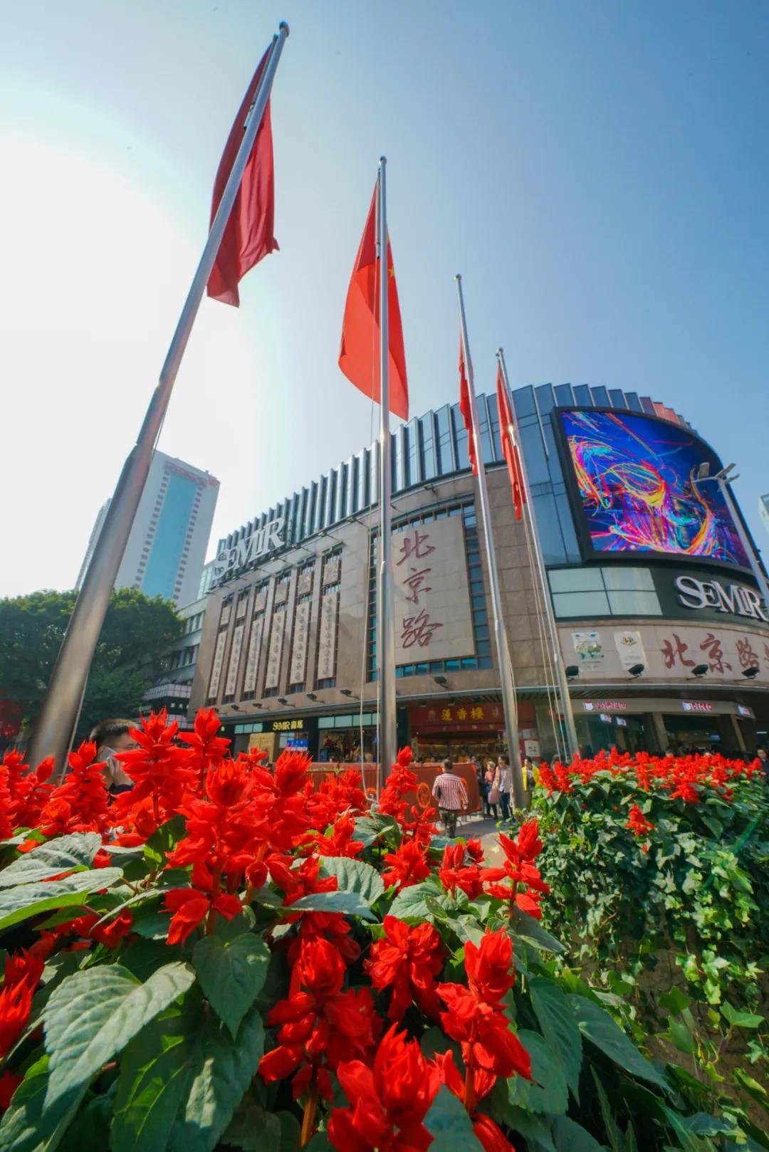 越秀区农林街gdp_越秀区农林街社区卫生服务中心