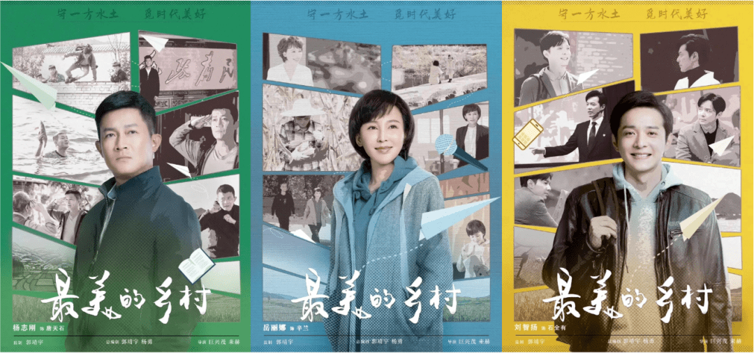 闽宁镇2020gdp_闽宁镇(2)