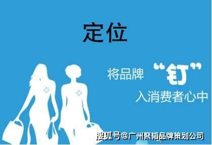 品牌介绍包含哪些内容 59a71c73a7f44c24a8fc3bd3f7b22e64.jpeg