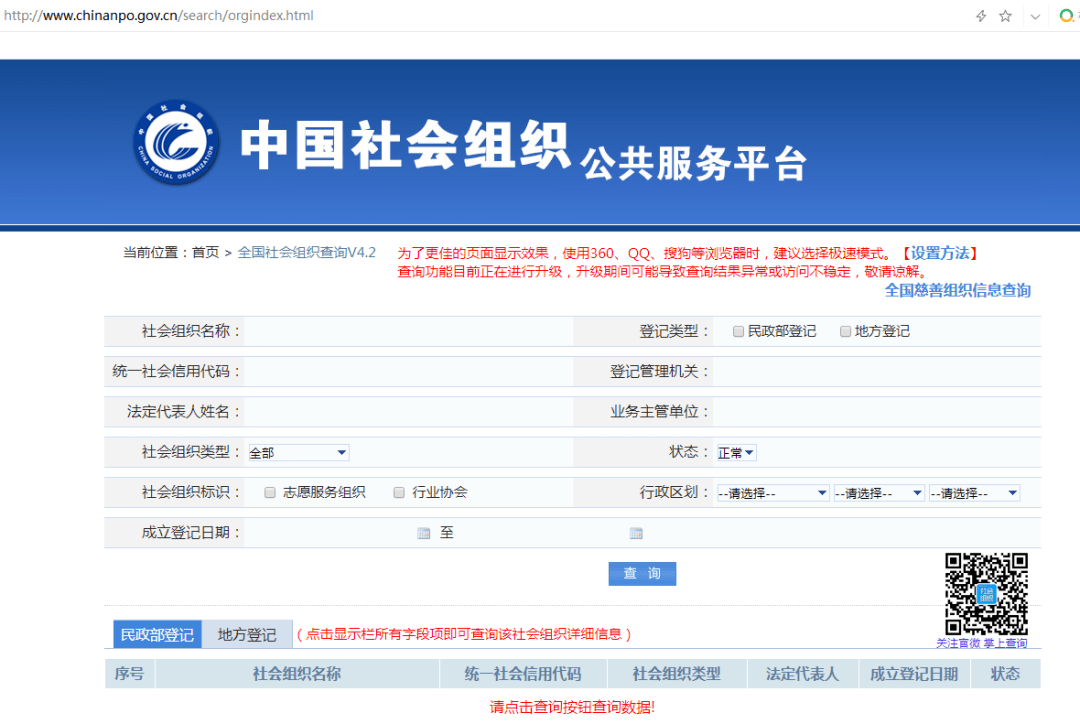7b7cd5a4d85f432cb900e8d91fdd6b4a.png
