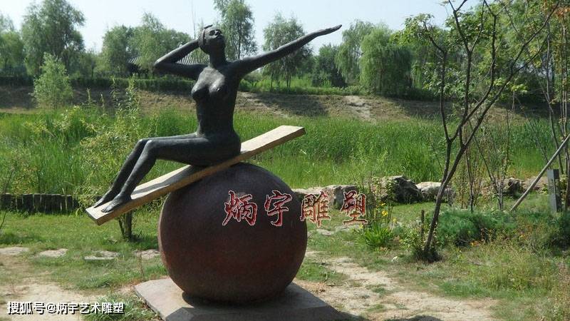 园林小品雕塑,户外摆件,人物铜雕像