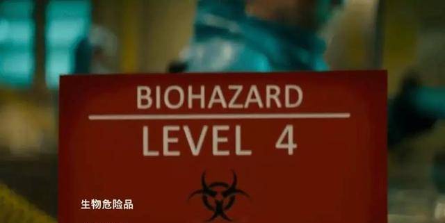 时政记者全面揭露埃博拉病毒的真相