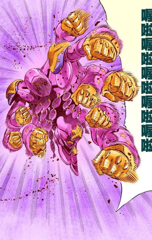 原创《jojo:第七部被吃设定的不只d4c,连牙4的能力机制也有变动!