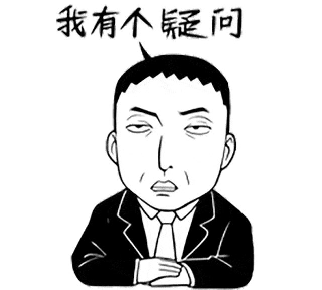 618周年庆∣全场68折,就是这么豪横!