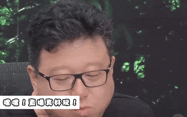 本文           版式设计:甸甸 公司直播丁磊      声明:该文观点仅