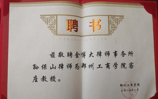 d23795af3c594c46b34911d5c358fbce.png