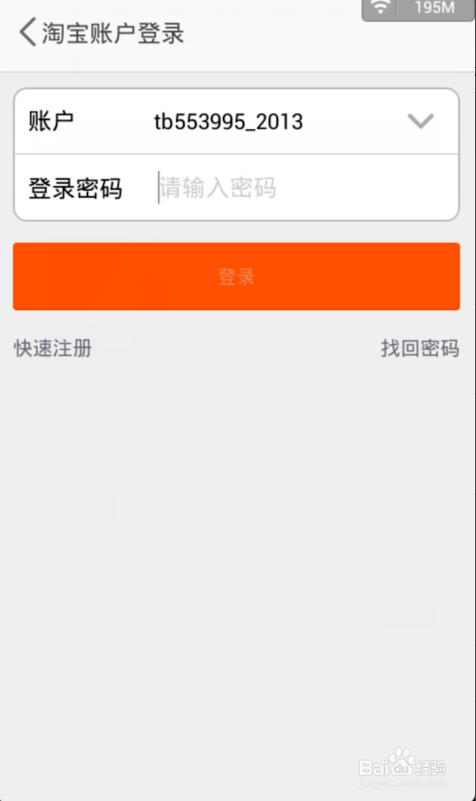 da918a5757994e928f13b6230c5a2187.png