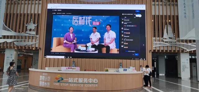 医时代直播｜三镜合一轻松取石