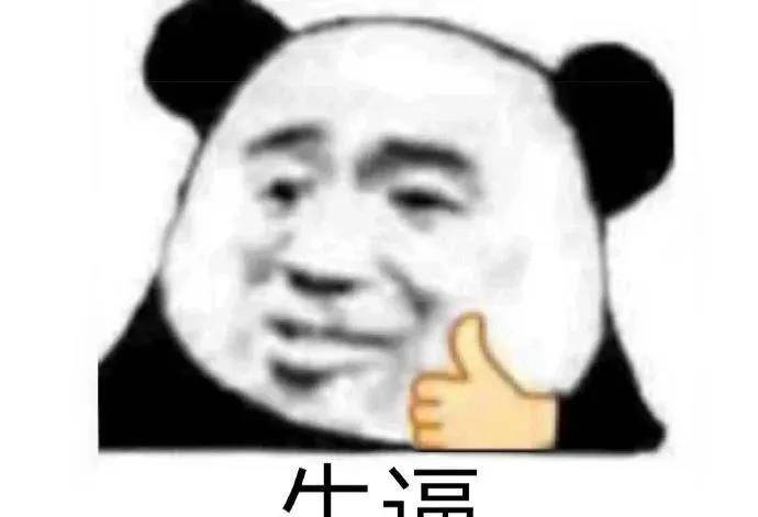 e925ec93a1af4e8e87b4b744c48907ab.jpeg