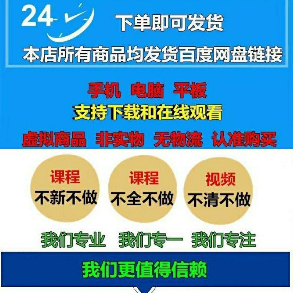 f06f91b0c8a541c1aac15d1bb17e0a27.jpeg