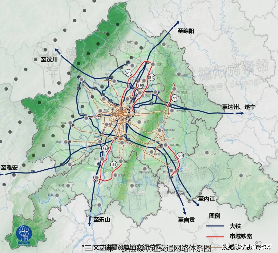 原创成都拟新增11条城际市域铁路,德阳方向s11线建设年限2022-2024