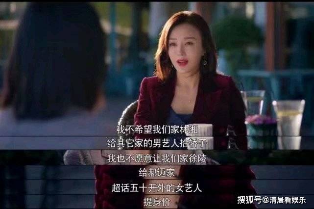 怎么样才算是恋爱脑 17b253f56f7446c4a87fdade8457183f.jpeg