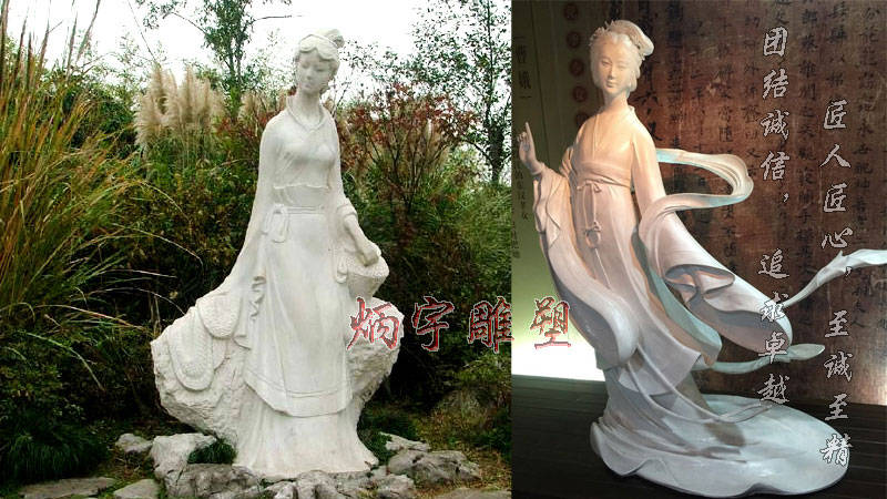 西施雕塑,古代四大美女雕塑,西施石雕像,古代人物石雕