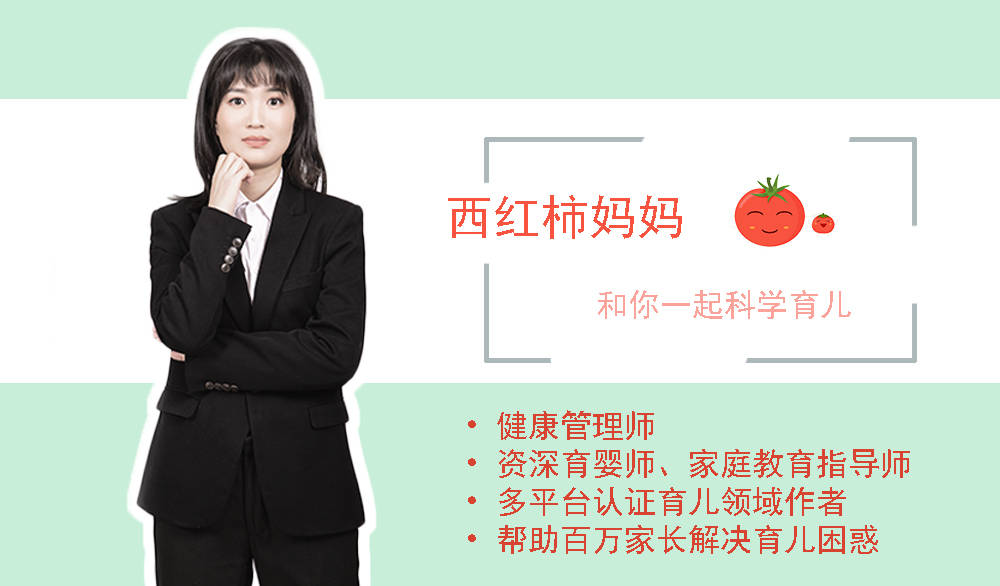 宝宝|家长别再给宝宝用了，浪费钱还坑娃这四样婴幼儿产品已上黑名单