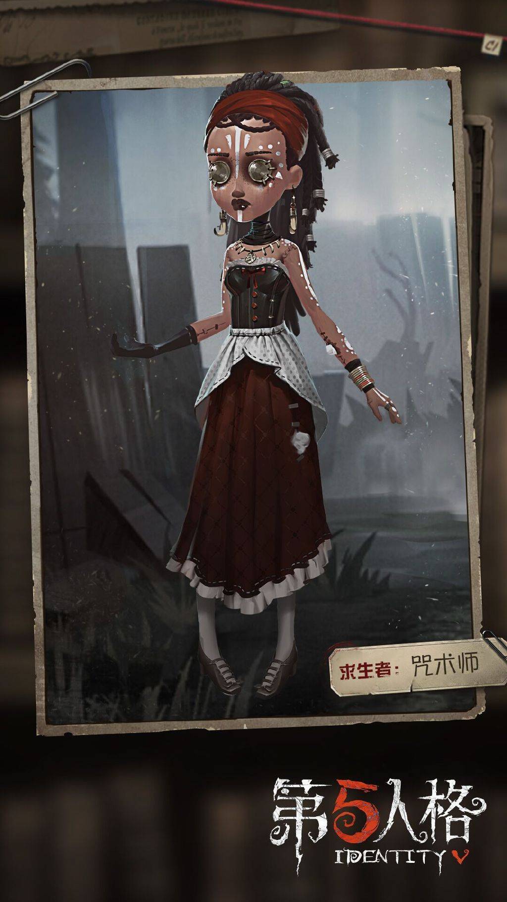 『神明』因血統(tǒng)被人厭棄，第五人格咒術(shù)師的真實(shí)身份？她是神明的寵兒