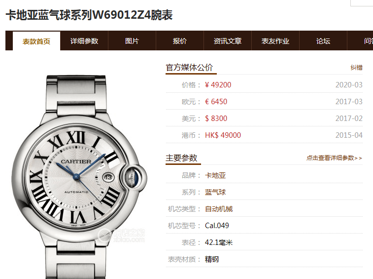 5c9298ef9dc84790ac4d1fe0f923f59b.png