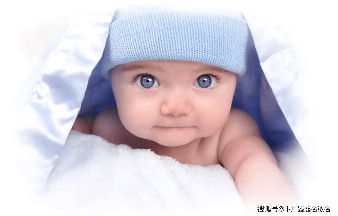 比较大气的男宝宝名字 6422ac23d00447c096545087a9134dc6.png