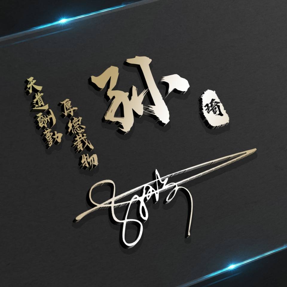 什么是自律的苦 871f69d42408487b8823d6745f5a8a81.jpeg
