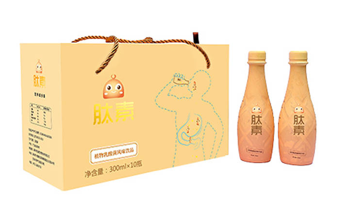 乳酸菌饮料是什么意思 8920852a68d84b76a0368a8bab26814b.jpeg