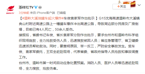 什么时候可以开启委托 93adb04098d84d7f8006e549c7133178.png