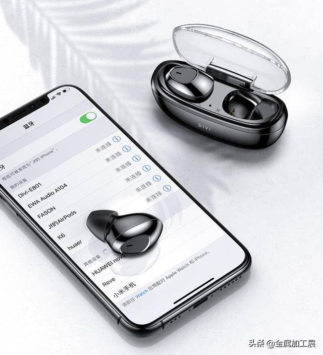 手机蓝牙耳机怎么调音量 bbadf554c66a496293b46b5826b13b9a.jpeg