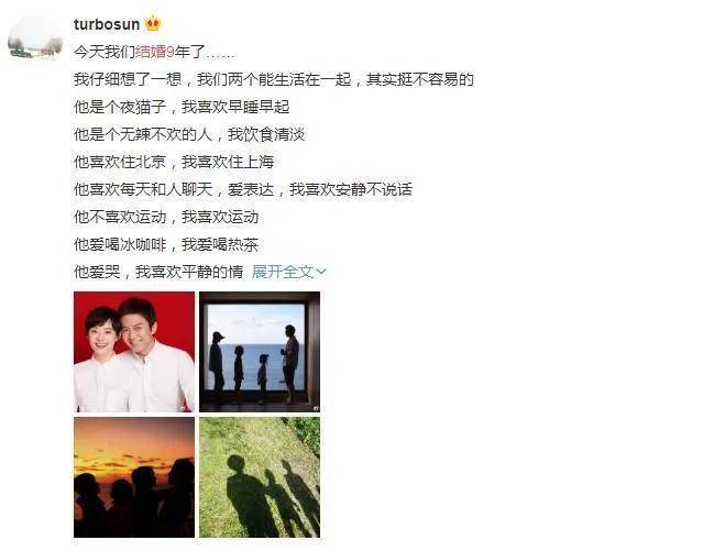 别跟我说话小说简介 ca3db1b453604fe2878060abbc5edd55.jpeg