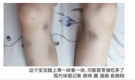 脂肪酸|别再给孩子吃了首个儿童零食标准出炉！6类被国家列入“黑名单”的零食